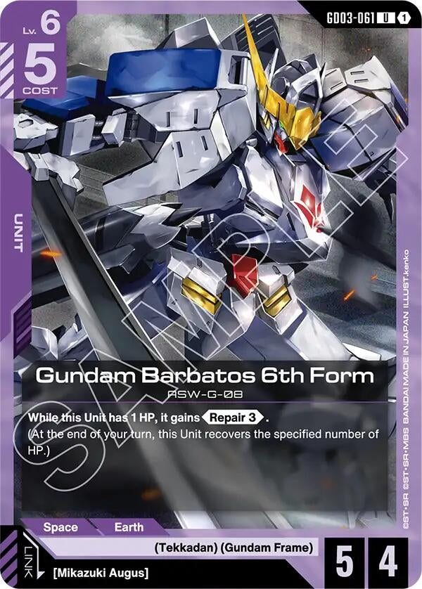 Image for Gundam Barbatos 6th Form (GD03-061) (GD03) - Gundam Card Game