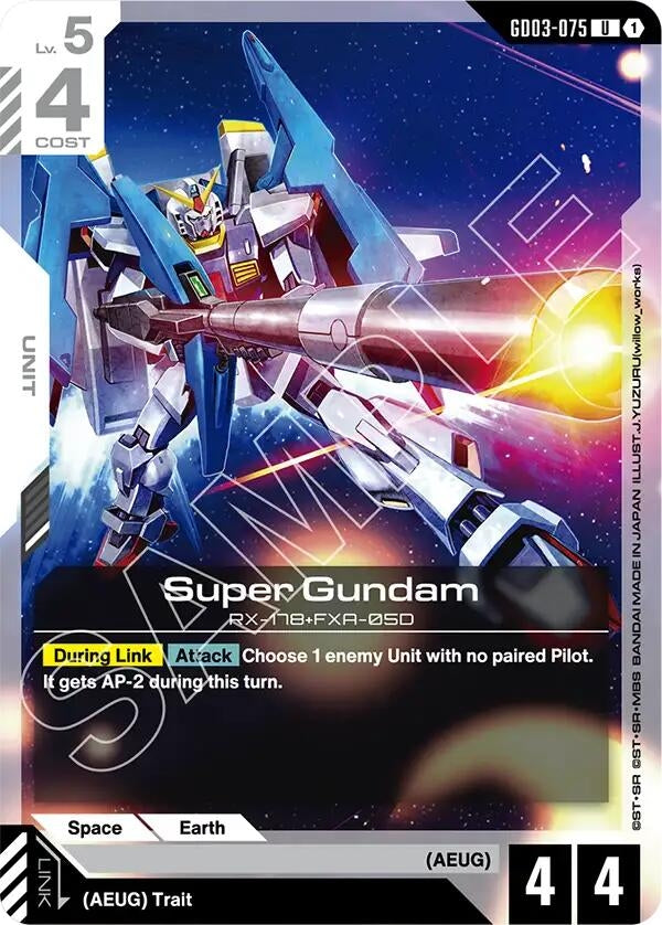 Image for Super Gundam (GD03-075) (GD03) - Gundam Card Game