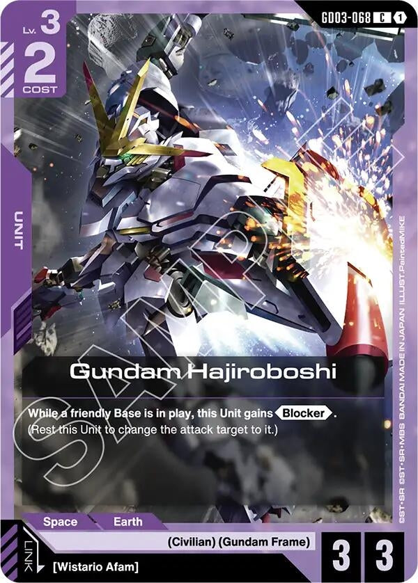 Image for Gundam Hajiroboshi (GD03-068) (GD03) - Gundam Card Game