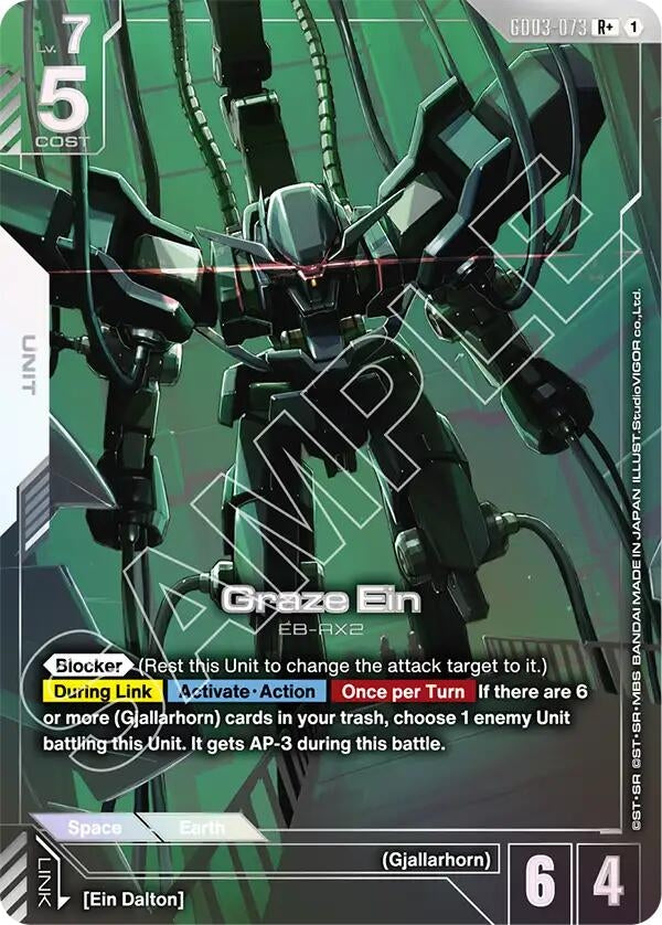 Image for Graze Ein (R+) (GD03-073) (GD03) - Gundam Card Game