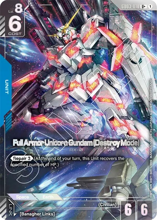 Image for Full Armor Unicorn Gundam (Destroy Mode) (U+) (GD03-010) (GD03) - Gundam Card Game