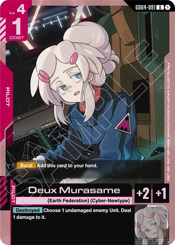 Image for Deux Murasame (GD04-091) (GD04) - Gundam Card Game