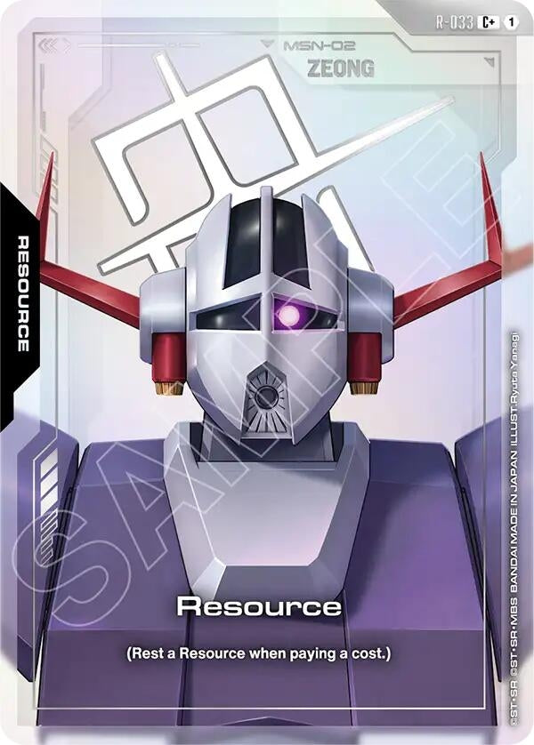 Image for Resource (R-033) (C+) (R-033) (GD04) - Gundam Card Game