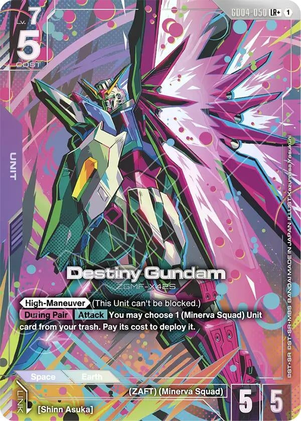 Image for Destiny Gundam (LR+) (GD04-050) (GD04) - Gundam Card Game