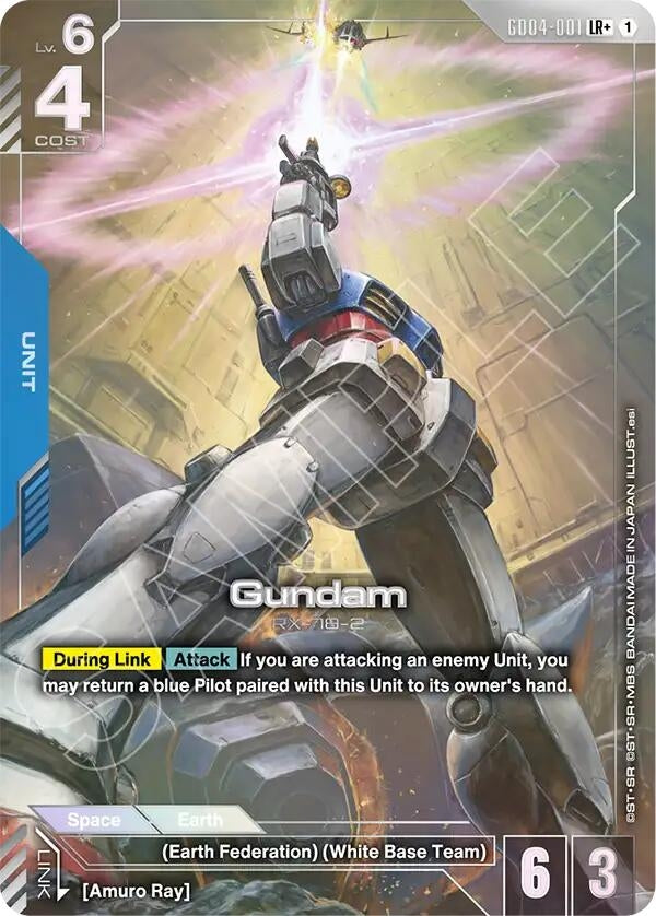 Image for Gundam (GD04-001) (LR+) (GD04-001) (GD04) - Gundam Card Game
