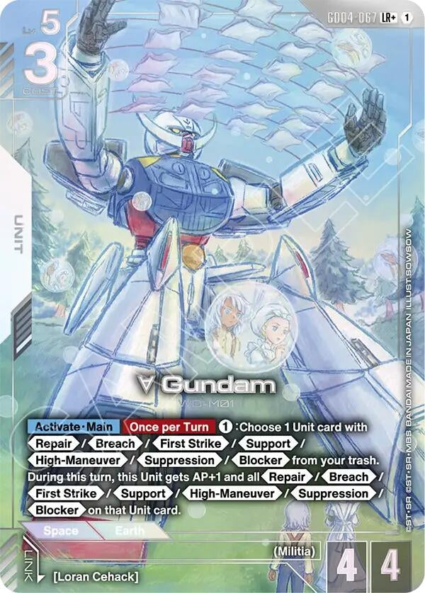 Image for Turn A Gundam (LR+) (GD04-067) (GD04) - Gundam Card Game