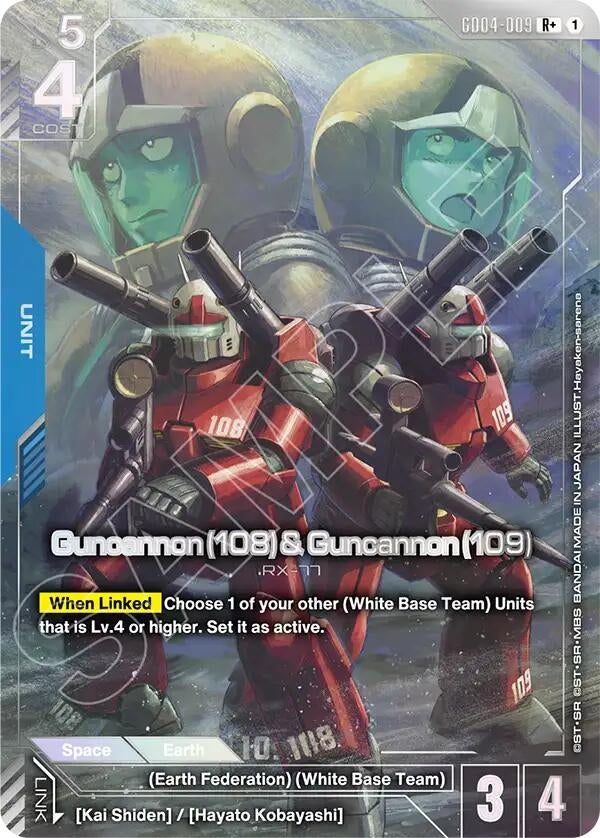 Image for Guncannon (108) & Guncannon (109) (R+) (GD04-009) (GD04) - Gundam Card Game