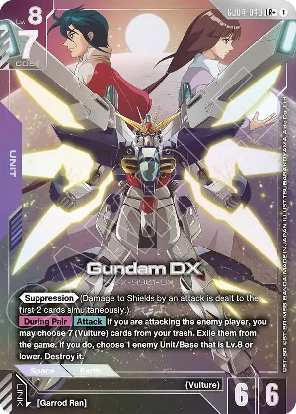Image for Gundam DX (LR+) (GD04-049) (GD04) - Gundam Card Game