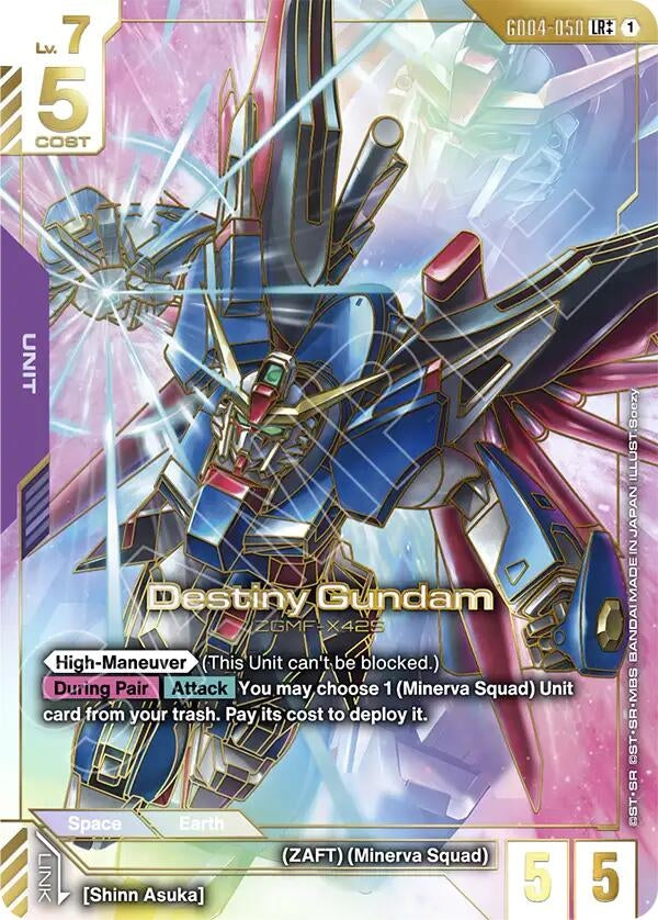 Image for Destiny Gundam (LR++) (GD04-050) (GD04) - Gundam Card Game