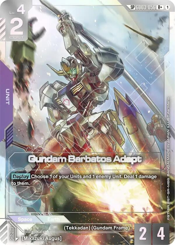 Image for Gundam Barbatos Adapt (SP) (R+) (GD03-056) (GD04) - Gundam Card Game