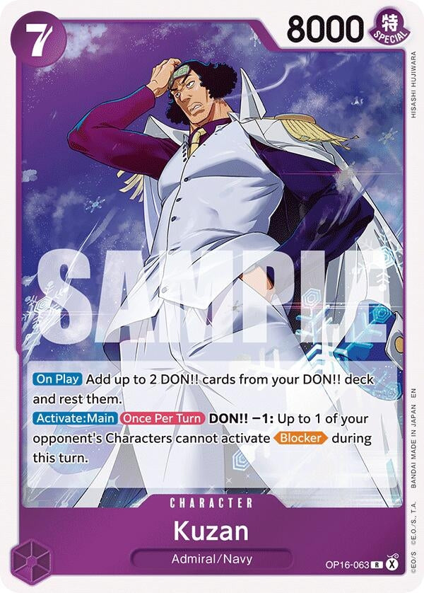 kuzan one piece card game One Piece Trading Card Game Legacy of the Master Single Card Super Rare  Kuzan OP10-082 SP