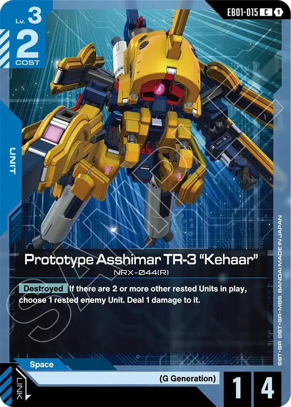 Image for Prototype Asshimar TR-3 "Kehaar" (EB01-015) (EB01) - Gundam Card Game