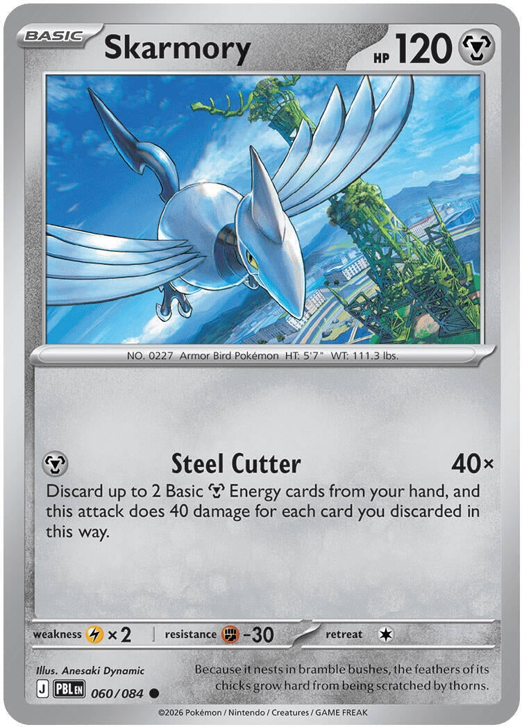 Skarmory (060/084) (ME05)