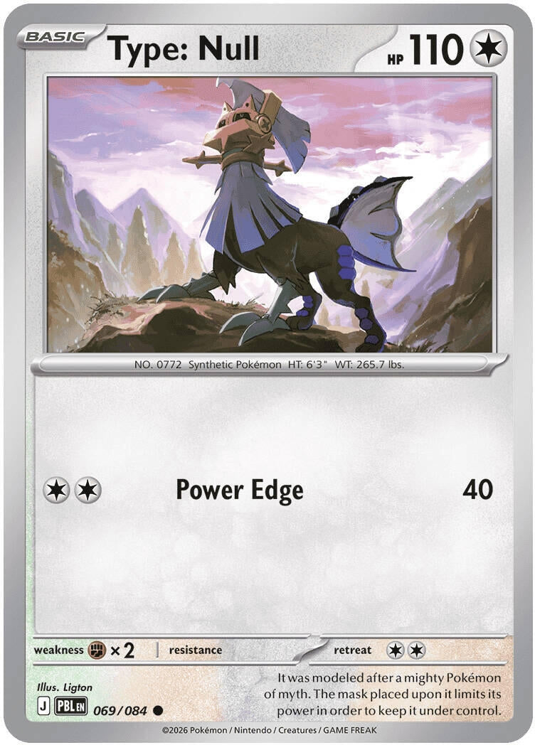 Type: Null (069/084) (ME05)