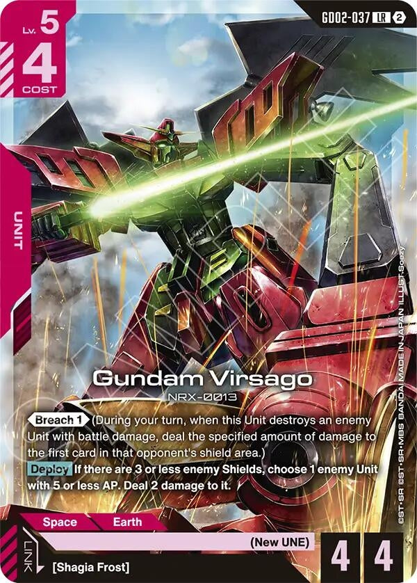 Image for Gundam Virsago (GD02-037) (SC01) - Gundam Card Game