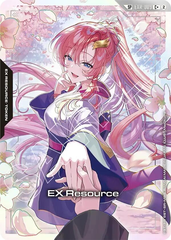 Image for EX Resource (EXR-009) (C+) (SP) (EXR-009) (GD05) - Gundam Card Game