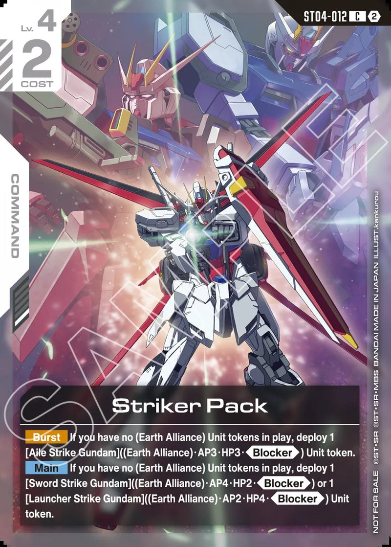 Image for Striker Pack (1st Anniversary Event) (ST04-012) (GCG-PR) - Gundam Card Game