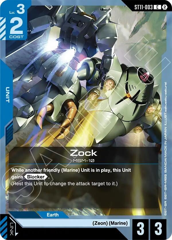 Image for Zock (ST11-003) (ST11) - Gundam Card Game