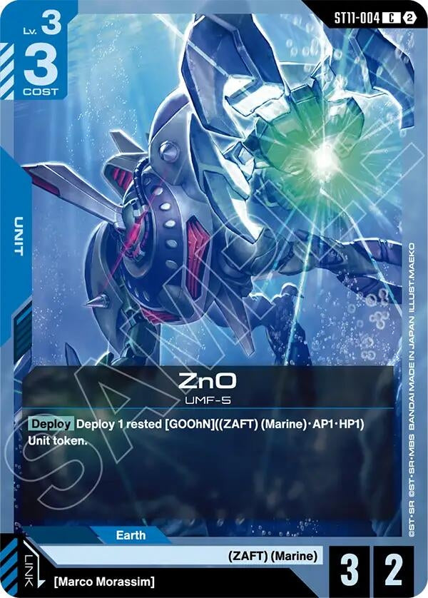 Image for ZnO (ST11-004) (ST11) - Gundam Card Game