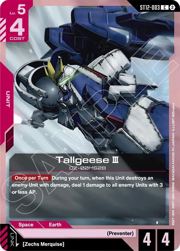 Image for Tallgeese III (ST12-003) (ST12) - Gundam Card Game