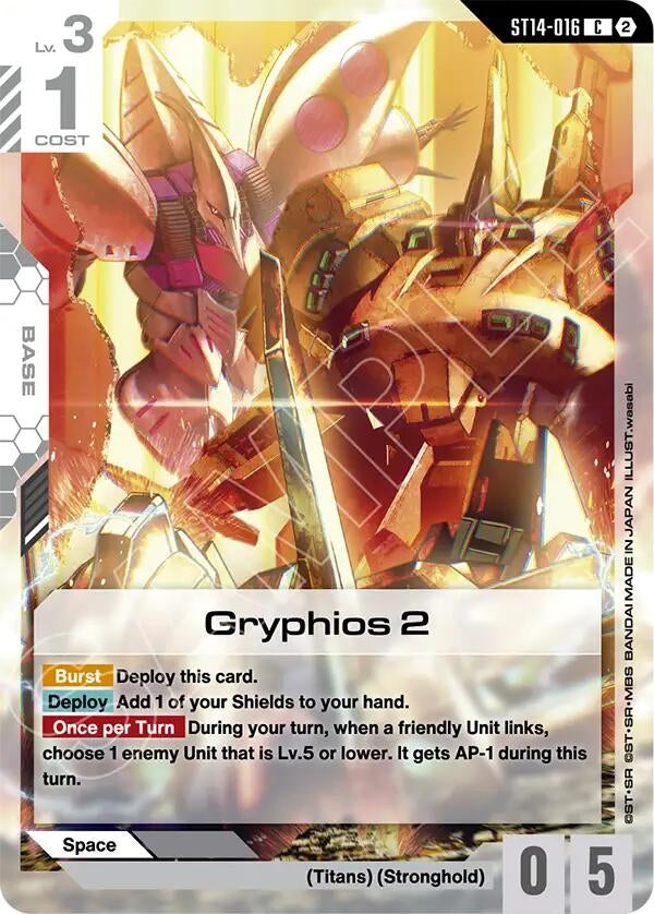 Image for Gryphios 2 (ST14-016) (ST14) - Gundam Card Game