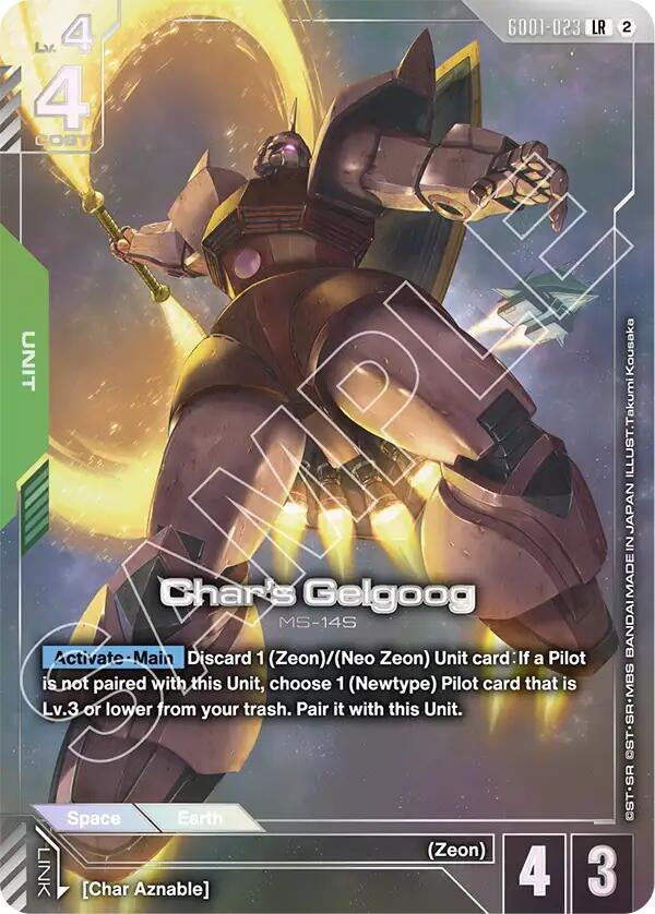 Image for Char's Gelgoog (Official Card Case Set 02) (GD01-023) (GCG-PR) - Gundam Card Game