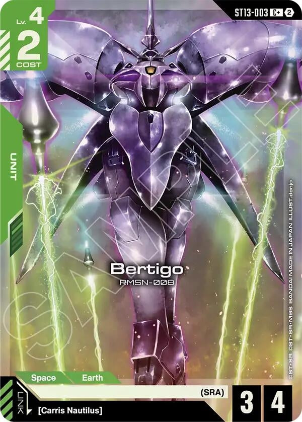 Image for Bertigo (C+) (ST13-003) (ST13) - Gundam Card Game