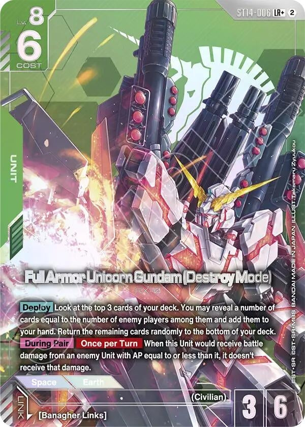 Image for Full Armor Unicorn Gundam (Destroy Mode) (LR+) (ST14-006) (ST14) - Gundam Card Game