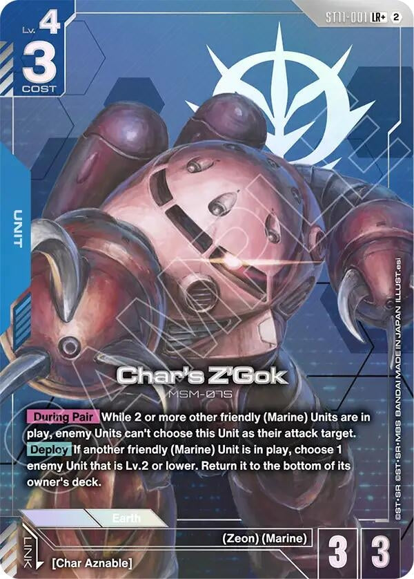 Image for Char's Z'Gok (LR+) (ST11-001) (ST11) - Gundam Card Game