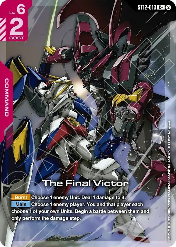 Image for The Final Victor (C+) (ST12-013) (ST12) - Gundam Card Game