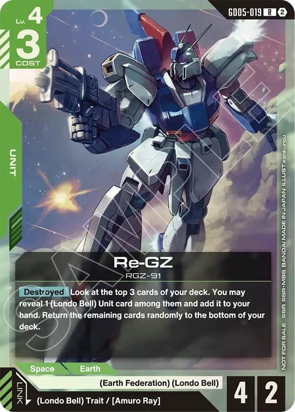 Image for Re-GZ (Store Tournament Participation Pack 06) (GD05-019) (GCG-PR) - Gundam Card Game
