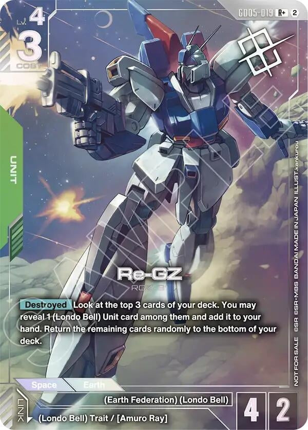 Image for Re-GZ (Store Tournament Winner Pack 06) (GD05-019) (GCG-PR) - Gundam Card Game