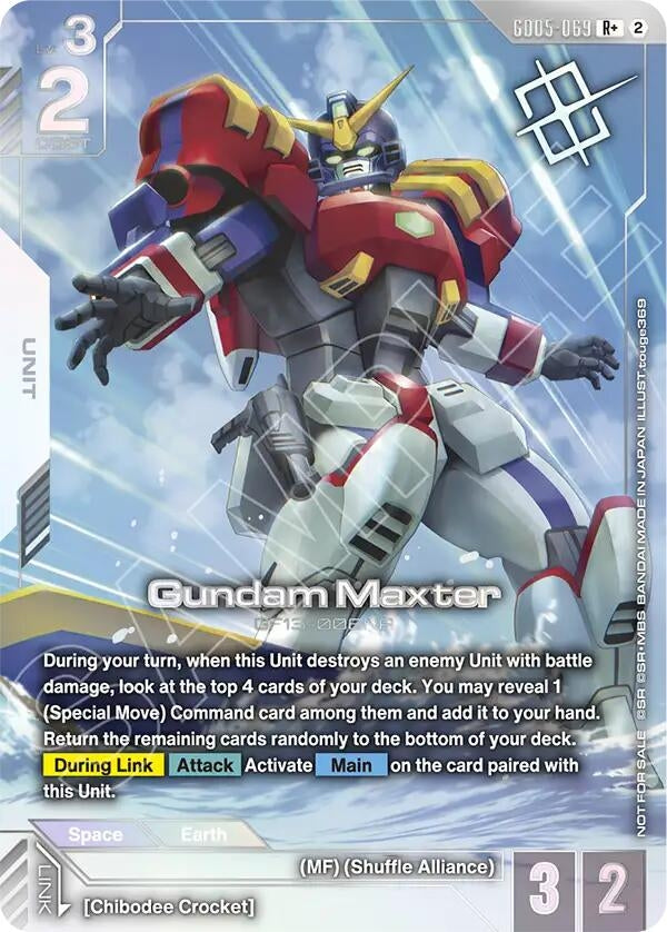 Image for Gundam Maxter (Store Tournament Winner Pack 06) (GD05-069) (GCG-PR) - Gundam Card Game