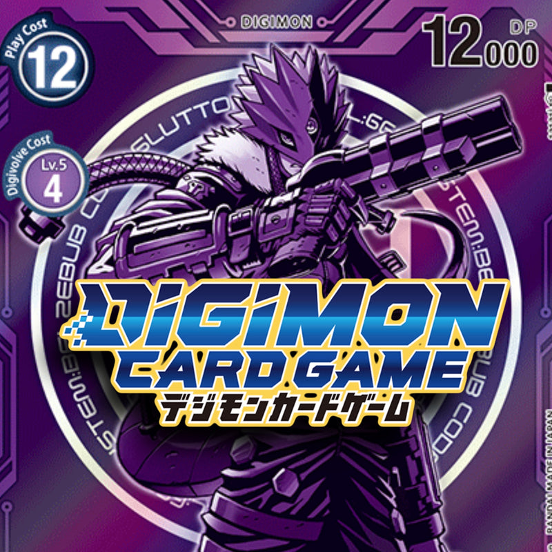 DIGIMON Prerelease Ticket