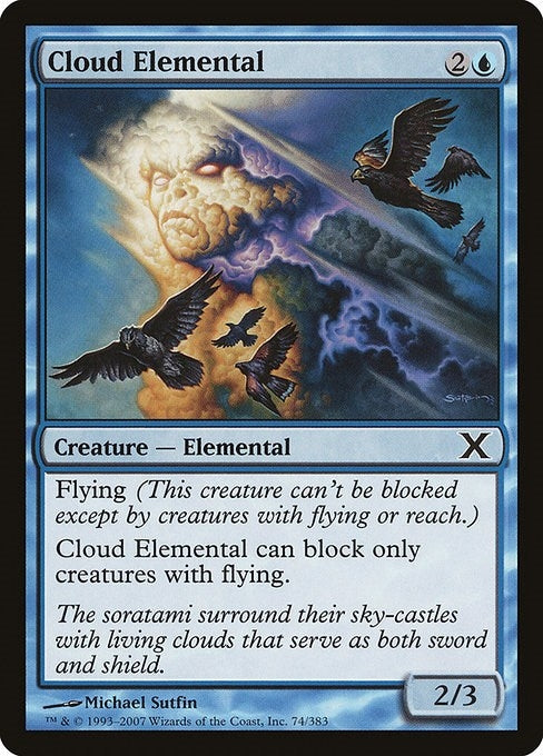 Cloud Elemental (74) (10E)