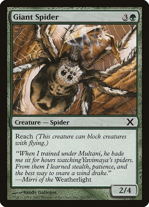 Giant Spider (267) (10E)