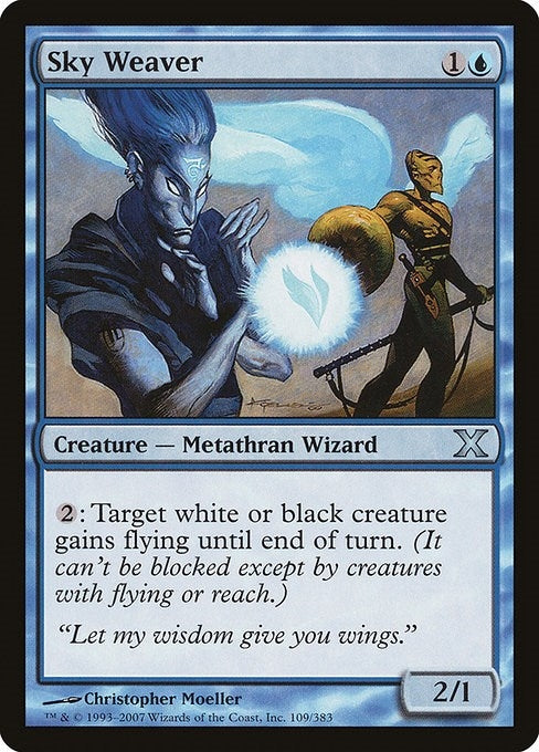 Sky Weaver (109) (10E)