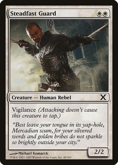 Steadfast Guard (48) (10E)