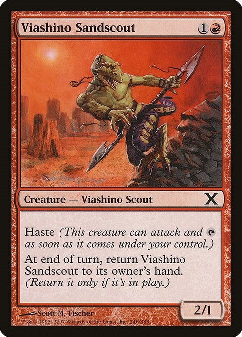 Viashino Sandscout (246) (10E)