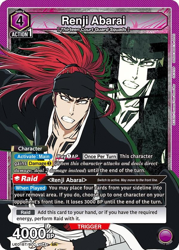Image for Renji Abarai (047) (UE01BT/BLC-1-047) [UE01BT: BLEACH: Thousand-Year Blood War] - Union Arena