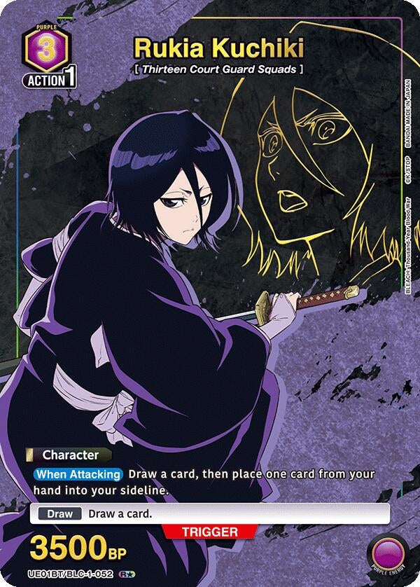 Image for Rukia Kuchiki (052) (R*) (UE01BT/BLC-1-052) [UE01BT: BLEACH: Thousand-Year Blood War] - Union Arena