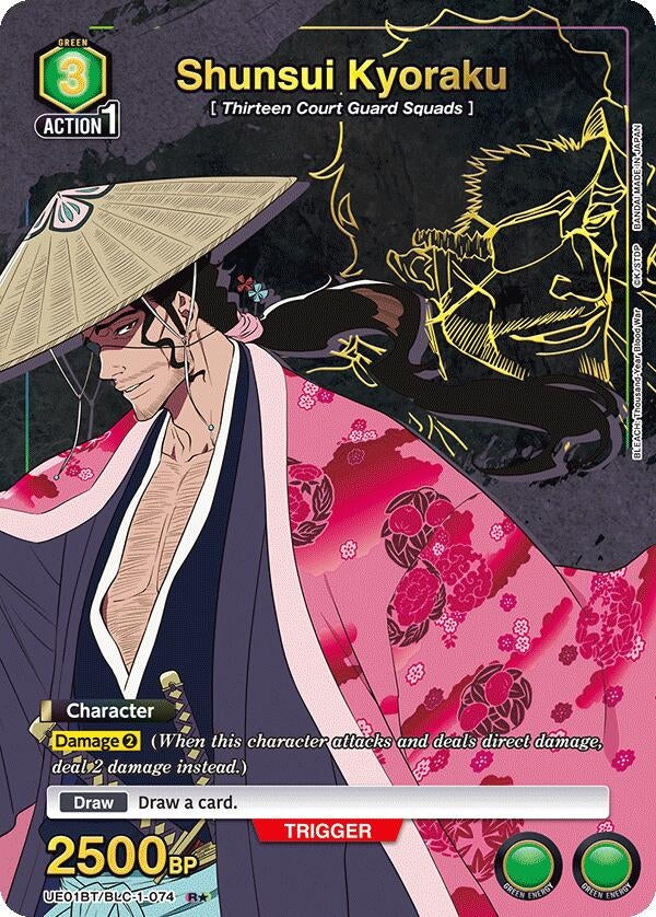 Image for Shunsui Kyoraku (074) (R*) (UE01BT/BLC-1-074) [UE01BT: BLEACH: Thousand-Year Blood War] - Union Arena