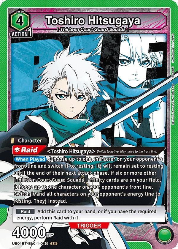 Image for Toshiro Hitsugaya (085) (UE01BT/BLC-1-085) [UE01BT: BLEACH: Thousand-Year Blood War] - Union Arena