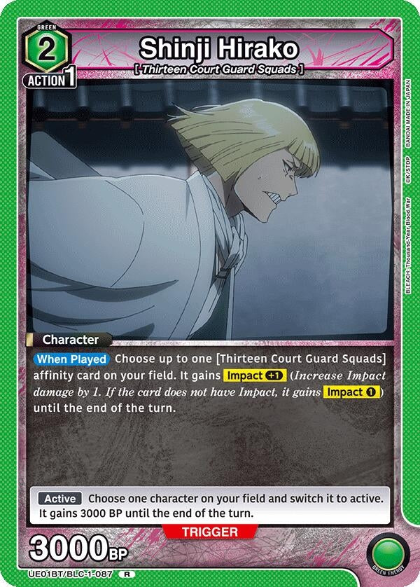 Image for Shinji Hirako (087) (UE01BT/BLC-1-087) [UE01BT: BLEACH: Thousand-Year Blood War] - Union Arena