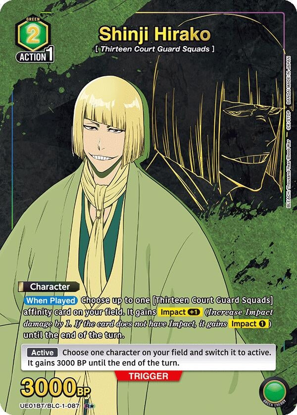 Image for Shinji Hirako (087) (R*) (UE01BT/BLC-1-087) [UE01BT: BLEACH: Thousand-Year Blood War] - Union Arena