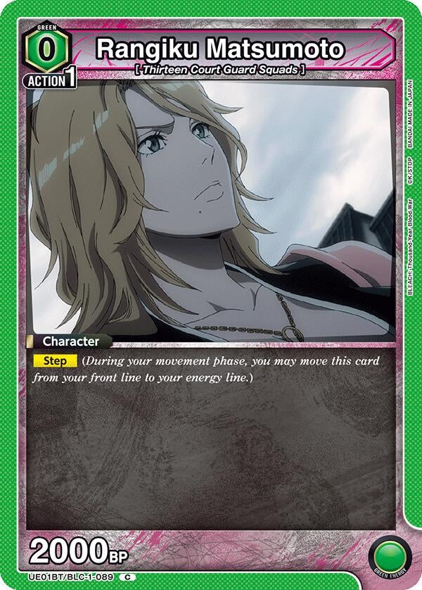 Image for Rangiku Matsumoto (089) (UE01BT/BLC-1-089) [UE01BT: BLEACH: Thousand-Year Blood War] - Union Arena