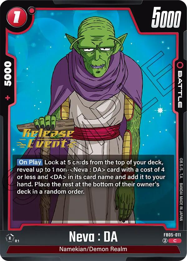 Neva : DA [New Adventure Release Event Cards]
