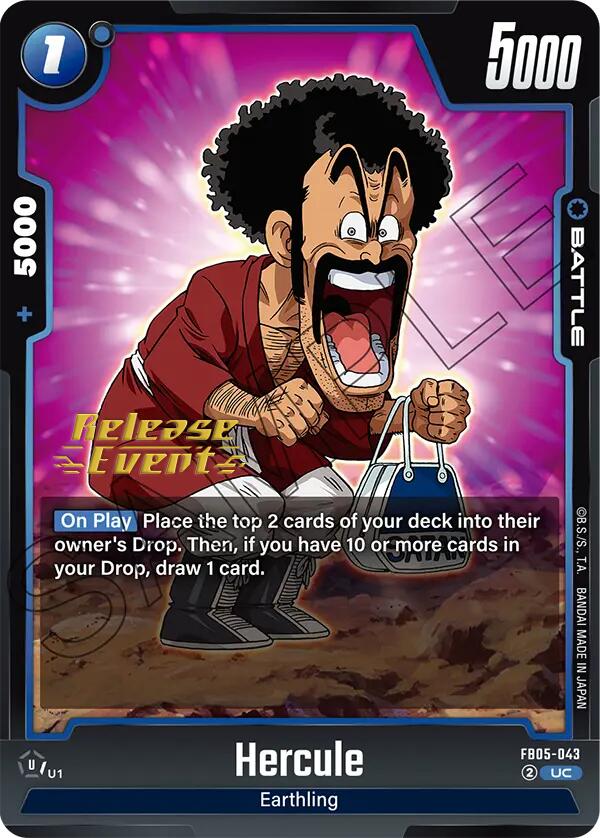 Hercule [New Adventure Release Event Cards]