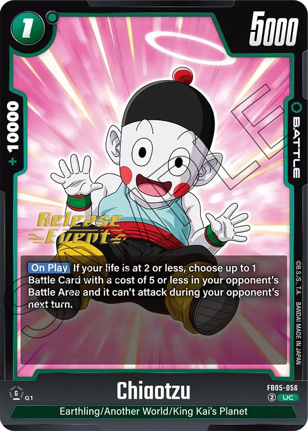 Chiaotzu [New Adventure Release Event Cards]