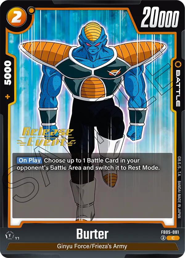 Burter [New Adventure Release Event Cards]